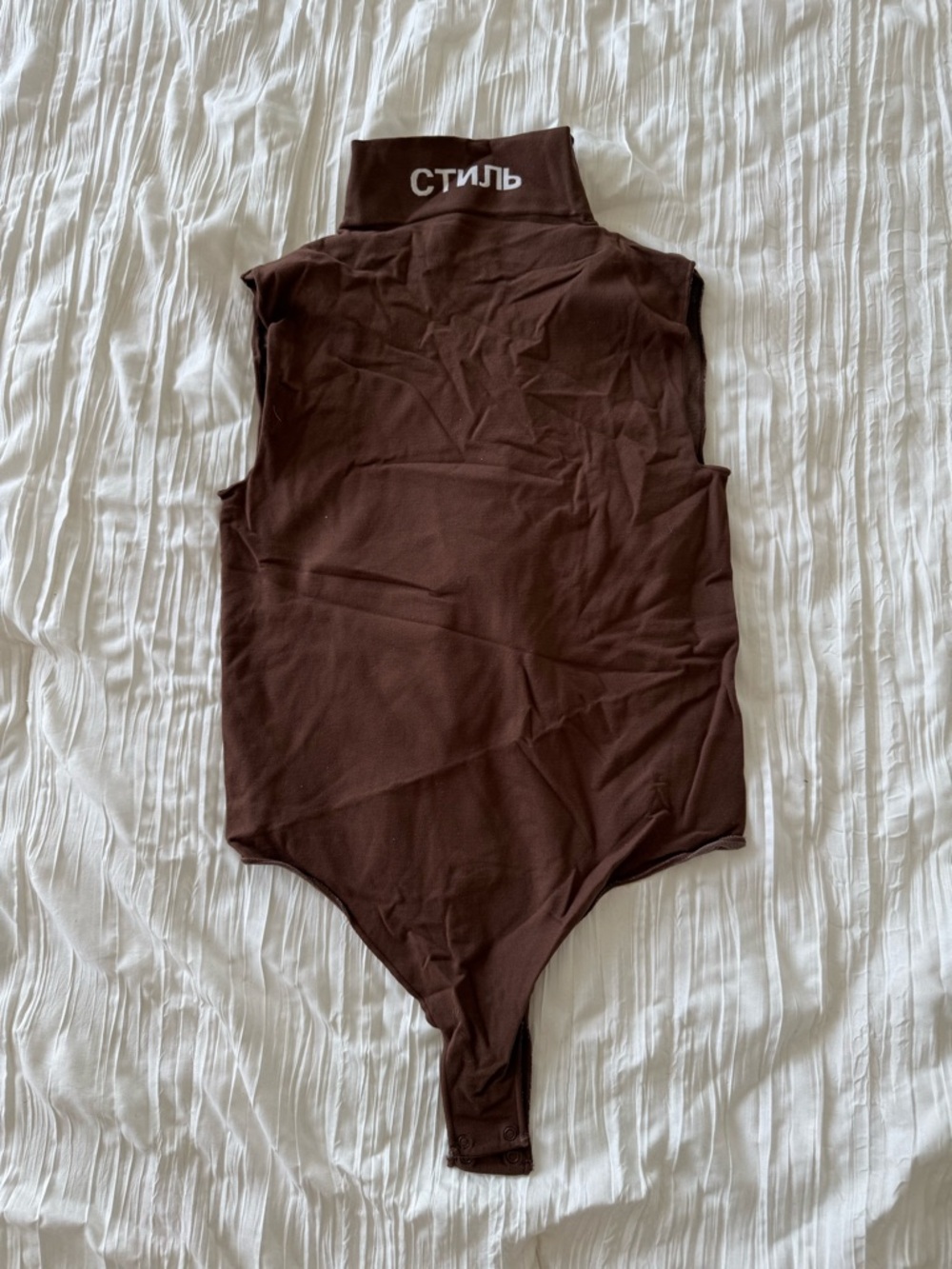 Heron Preston Brown Sleeveless High-Neck Kids Bodysuit with White Logo